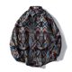 thumbnail image 2 of Chaqueta con estampado geométrico étnico para exteriores de primavera y otoño para exteriores de moda para hombres Pompotops oipoqjl12981, 2 of 7