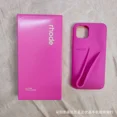 thumbnail image 1 of Rhode Étui de Téléphone en Silicone Souple pour iPhone 14 Plus - Édition Limitée Automne (07, pour iPhone 14 Plus), 1 of 7
