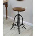 thumbnail image 1 of Carolina Classics Jovani Adjustable Stool in Chestnut and Black, 1 of 1