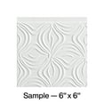 thumbnail image 1 of FASÄDE Lotus Decorative Vinyl Backsplash Panel in Matte White (6X6 Inch Sample), 1 of 5