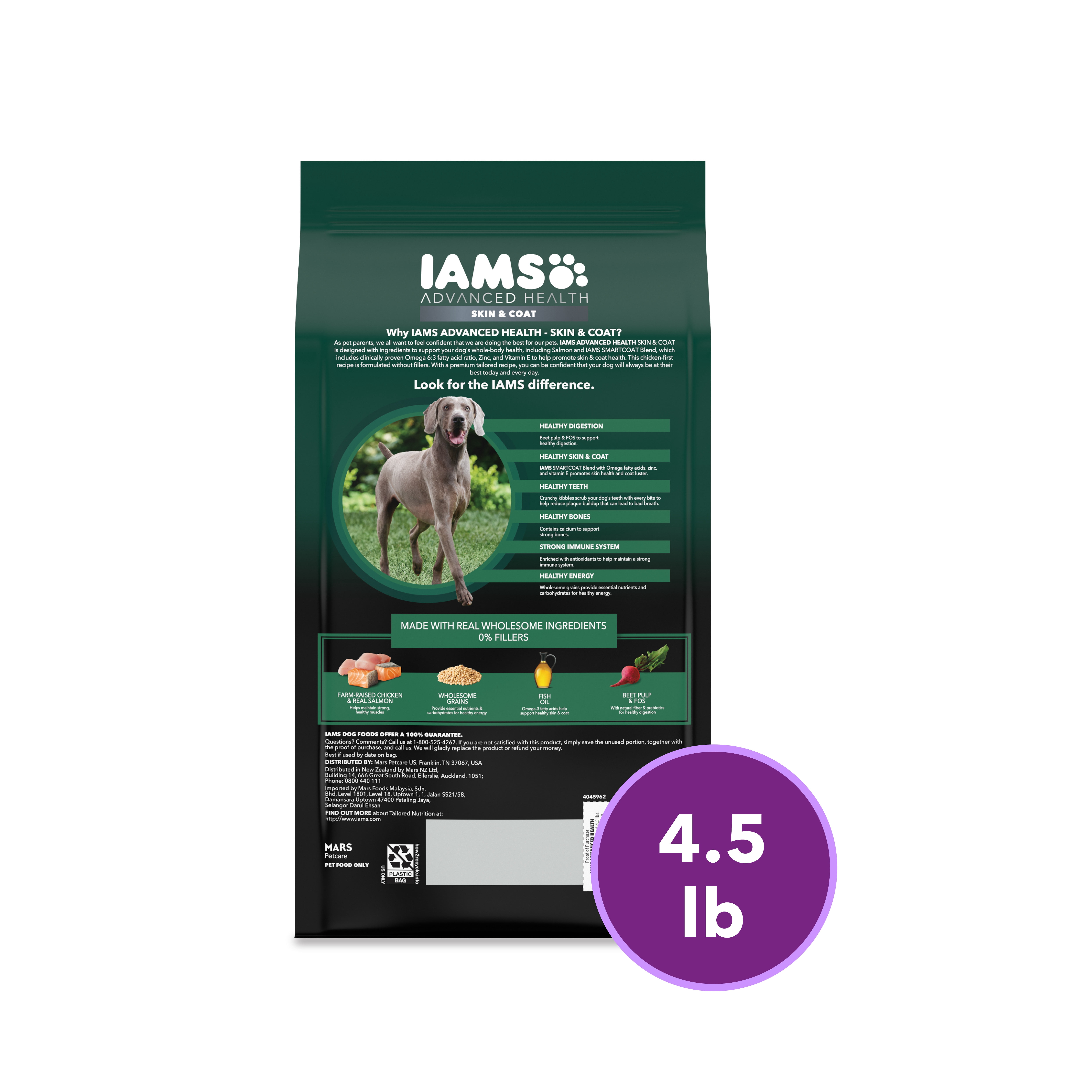 IAMS Advanced Health Skin & Coat Chicken and Salmon Recipe Adult Dry Dog Food, 4.5 lb Bag