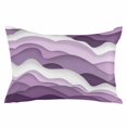 thumbnail image 2 of Purple Ombre Throw Pillow Covers, Modern Geometric Moire Abstract Art Soft Breathable Pillow Cases with Invisible Zipper for Sleeping, King Size Pillowcases for Couch Bed Sofa Chair 20x36 Inches, 2 of 6