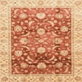 thumbnail image 1 of Ahgly Company Machine Washable Indoor Square Abstract Orange Red Area Rugs, 5' Square, 1 of 7