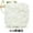 White, variant on Nvzi Wool Yarn for Knitting - Easy Crochet Yarn, White , 1 roll, Soft & Durable Polyester Yarn, Suitable for DIY Knitting Projects, Ideal for Beginners & Craft Enthusiasts (Yarn Category)