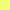 Light Yellow, variant on Crown Display Light Pink Fancy Plastic Plates Combo Set - 120 Count