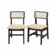 thumbnail image 3 of DHP Eleni Mid-Century Modern Cane Dining Chairs, Set of 2, Cream/Black, 3 of 14