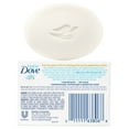 thumbnail image 4 of Baby Dove Bar Soap Rich Moisture 3.17 oz 8 bar, 4 of 9
