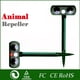 thumbnail image 5 of RV Ahuyentador ultrasónico de gatos para jardín, 5 modos, alimentado por USB o energía solar, ahuyentador de gatos con estaca de tierra RV Rojo Verde, 5 of 5