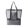 thumbnail image 1 of Mesh Beach Tote Bag with Insulated Cooler Compartment Foldable Organizer(grey), 1 of 5