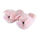 thumbnail image 1 of Zapatillas cálidas de dibujos animados con forma de cerdo rosa, suaves y acogedoras, antideslizantes, suaves y esponjosas, zapatos novedosos de felpa Sunnimix Pantuflas calientes, 1 of 8
