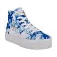 thumbnail image 5 of Calvin Klein Women's Bailee High Top Casual Sneakers Comfort, 5 of 5