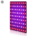 thumbnail image 5 of Luxtrada 200W Full Spectrum Plant LED UV Grow Light Veg Lamp For Indoor Hydroponic Plant, 5 of 10