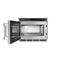 thumbnail image 5 of Horno microondas comercial apilable de acero inoxidable Midea Equipment 1217G1A, 1200 W, 5 of 5