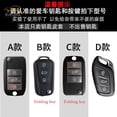 thumbnail image 3 of Mg Key case 3a Generación GT HS GS MG5 ZS MG6 Coche Llavero Titular De La Llave Remoto Cubierta De Protección, 3 of 4