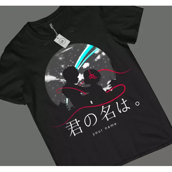Your Name Anime T-Shirt, Kimi no Na wa Shirt, Men's Women's All Sizes christmas