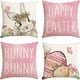 thumbnail image 1 of Juego de fundas de almohada de lino con forma de conejo de pascua, 45 x 45 cm (juego de 4), 1 of 3