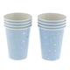 thumbnail image 2 of 8 vasos de papel desechables de , vajil para de cumpleaños, 8 vasos , x 4 pulgadas Yotijar Copas desechables de estrella dorada, 2 of 9