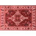 thumbnail image 1 of Ahgly Company Indoor Rectangle Oriental Red Industrial Area Rugs, 4' x 6', 1 of 4