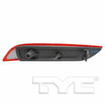 thumbnail image 4 of KarParts360 Rear Reflector For Toyota Corolla iM 2017 2018 Passenger Side | Replacement For SC1185100 | 81910-12110, 4 of 5