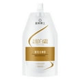 thumbnail image 2 of Fiudx Ofertas y liquidaciones Crema suavizante proteínas, reparadora del cabello seco, mascarilla de proteínas para el cabello suavizante e hidratante, acondicionador para el cabello, 2 of 7