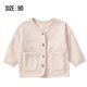 thumbnail image 2 of Abrigo polar de doble cara para bebé de Laklulu, cálido en invierno, ropa de bebé, ropa de invierno para salir (beige), 2 of 6