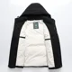 thumbnail image 4 of Chaqueta de plumón de seersucker de primera calidad, abrigo de pan con capucha, plumón de pato blanco de invierno, nuevo abrigo informal corto grueso y cálido, chaqueta de plumón para hombre, 4 of 5
