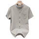 thumbnail image 1 of pstuiky camisetas para hombre, Camisa casual de manga corta para hombre, estilo bolos vintage, estilo playero cubano, con botones, para verano camisetas de hombre xxl, 1 of 4