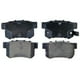 thumbnail image 1 of Balatas Ceramicas WAGNER Accord 1991 al 1997 L4 2.2L Traseras, 1 of 4