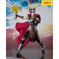 thumbnail image 2 of Thor Love & Thunder 6 Inch Action Figure S.H. Figuarts - Thor (Jane Foster), 2 of 2