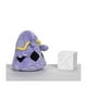 thumbnail image 1 of Pokémon Center: Peluche Poké Swalot de Cuties Sentado, 4 ¼ Pulgadas Pokémon Pokemon, 1 of 2