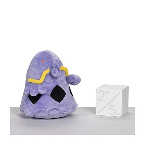 Pokémon Center: Peluche Poké Swalot de Cuties Sentado, 4 ¼ Pulgadas Pokémon Pokemon