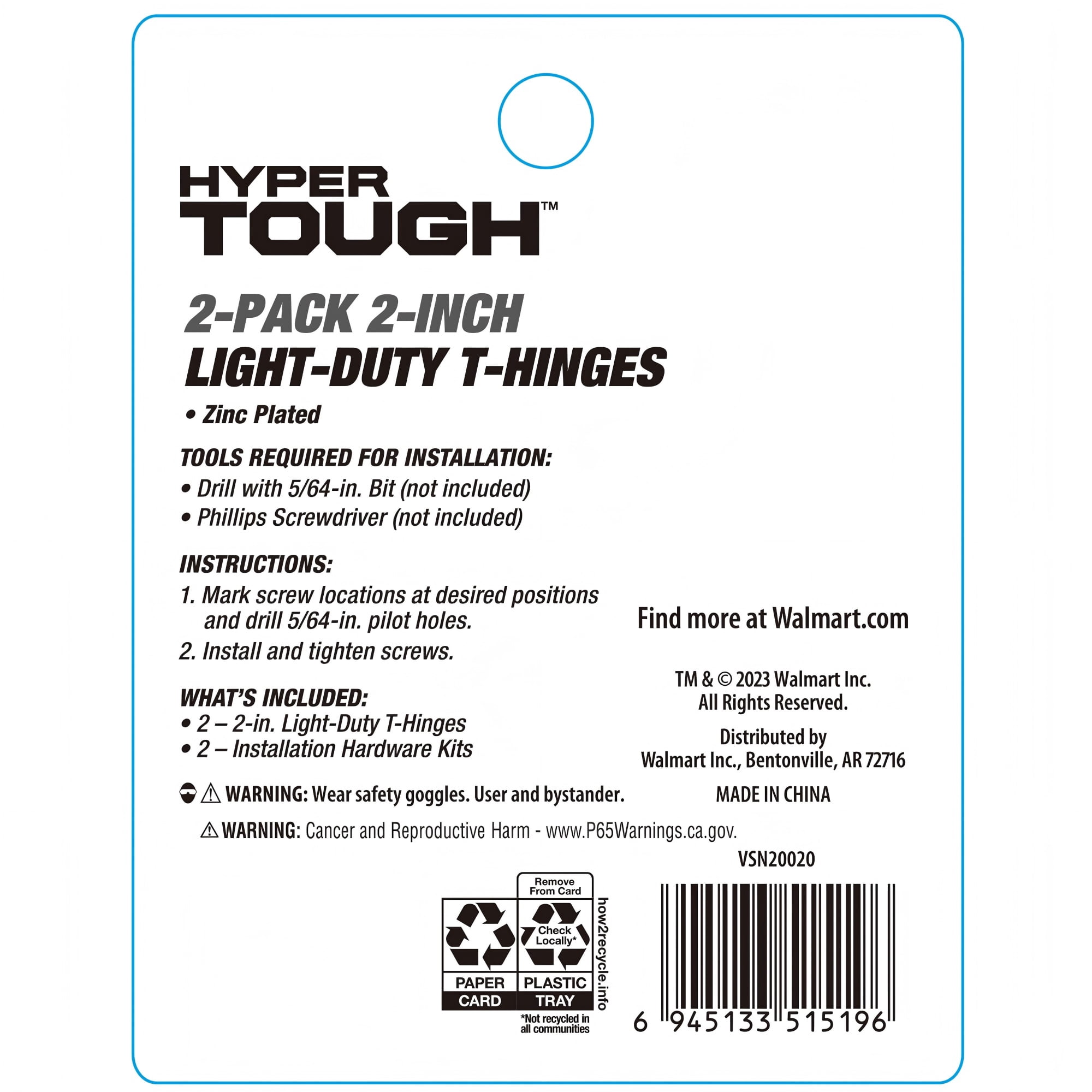 (2 pack) Hyper Tough 2 inch. Light Tee Hinge, Zinc Plated (2 Pack)