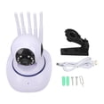 thumbnail image 2 of Cámara de seguridad HD cámara de seguridad interior rotación de 360 ​​grados 5 antenas para tienda para personas mayores ANGGREK Otros, 2 of 8