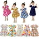 thumbnail image 2 of Vestido de princesa de verano para niños, vestidos florales de crisantemo para niñas, falda plisada estampada de estilo pastoral, ropa informal 1-7Y100 (2-3T) Gao Jinjia LED, 2 of 2