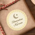 thumbnail image 3 of Pegatinas de papel para decoración de Ramadán, adhesivo musulmán islámico para regalo, EID, Mubarak, 24 o 48 unidades, 3 of 4