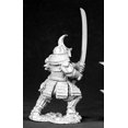 thumbnail image 2 of Reaper Miniatures Yataro Kurasama of Okura New, 2 of 2