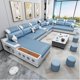 thumbnail image 5 of Library Italian Sofa Seat Modular Office Lounge Sectional Sofa Seat Couch Floor Moveis Para Sala De Estar Living Room Furniture My Lux Decor Round, 5 of 10