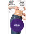 thumbnail image 2 of Spring Tape Measure 60 inch / 150 cm Purple [ 91025 ], 2 of 4