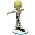 thumbnail image 1 of Funko Rock Candy: Yuri En Hielo- Yurio Juguete Coleccionable Funko POP, 1 of 1