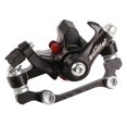 thumbnail image 1 of Aluminum Alloy Front and Rear Disc Brake Set for Mountain Bike 160/180 Bicycle Accessory, 1 of 4