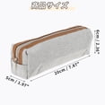thumbnail image 6 of Unique Bargains Canvas Pencil Pouch Portable Bag Gray, 6 of 6