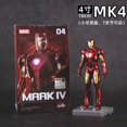 thumbnail image 3 of Nuevo y genuino juguete Zd Marvel Iron Man Avengers Mark2 modelo 1/10 figura de acción de anime colección modelo decoración de habitación juguete robot, 3 of 5