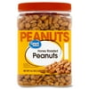 Great Value Honey Roasted Peanuts, 34.5 oz