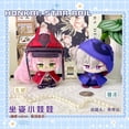 thumbnail image 2 of New Honkai: Star Rail Plush Dolls tapirze Sunday Aventurine Firefly Robin Boothill Stop Cloud Pepper Hill Himeko kids gifts toys, 2 of 5