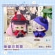 thumbnail image 2 of New Honkai: Star Rail Plush Dolls tapirze Sunday Aventurine Firefly Robin Boothill Stop Cloud Pepper Hill Himeko kids gifts toys, 2 of 5