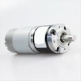 thumbnail image 3 of Motorreductor de CC con Engranajes Planetarios de Alto Par XY36-555, 24 V, 1530 Rpm, Velocidad Ajustable en Miniatura, Motor Pequeño de Baja Velocidad., 3 of 5