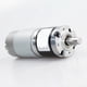 thumbnail image 3 of Motorreductor de CC con Engranajes Planetarios de Alto Par XY36-555, 24 V, 1530 Rpm, Velocidad Ajustable en Miniatura, Motor Pequeño de Baja Velocidad., 3 of 5