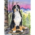 thumbnail image 1 of Bernese Mountain Dog Flag - Garden Size, 1 of 1