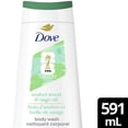 thumbnail image 2 of Dove Body Wash FIFA Limited Edition Amberwood & Sage Oil, 591 ml, 2 of 7