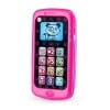 LeapFrog Chat And Count Smart Phone, Violet